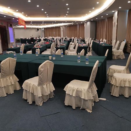 Days Inn Гуанджоу Екстериор снимка