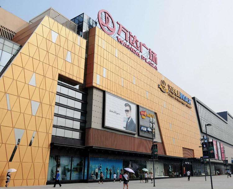 Days Inn Гуанджоу Екстериор снимка