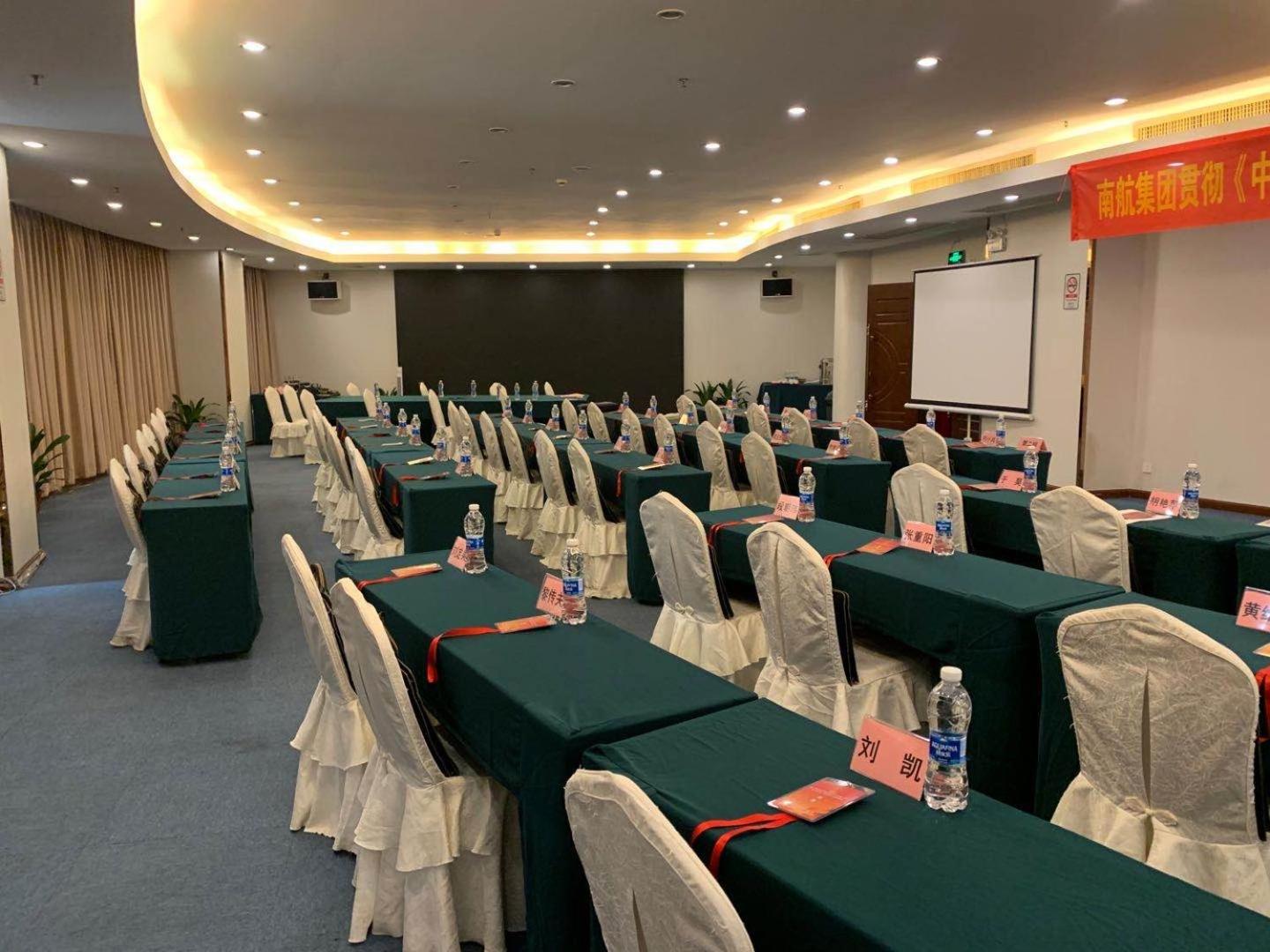 Days Inn Гуанджоу Екстериор снимка
